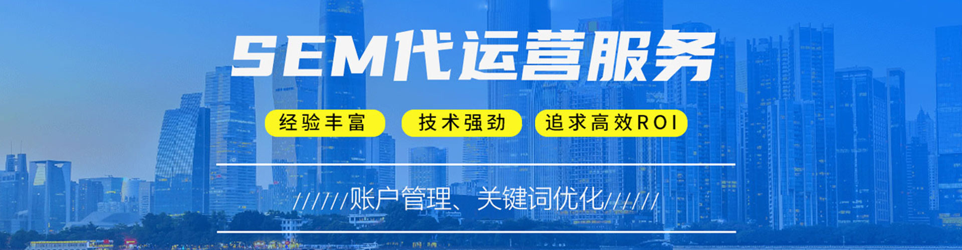 东安竞价端口开户